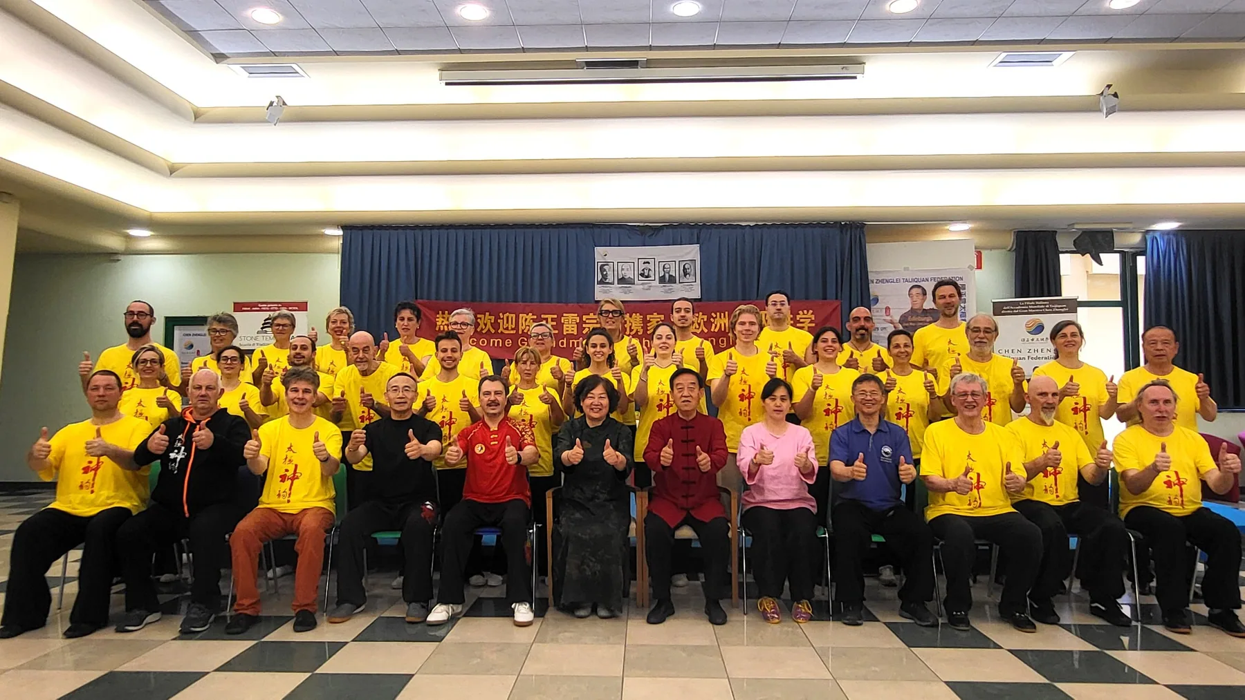 Gruppo internazionale con il Gran Maestro Chen Zhenglei